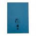 RHINO 13 x 9 A4+ Oversized Exercise Book 48 pages / 24 Leaf Light Blue Top Half Plain and Bottom Half 12mm Lined VDU048-400-6