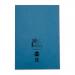RHINO 13 x 9 A4+ Oversized Exercise Book 48 pages / 24 Leaf Light Blue Top Half Plain and Bottom Half 12mm Lined VDU048-400-6