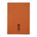 RHINO 13 x 9 A4+ Oversized Exercise Book 80 Pages / 40 Leaf Orange 10mm Squared VDU080-352-0