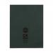 RHINO 9 x 7 Exercise Book 80 Pages / 40 Leaf Dark Green 8mm Lined with Plain Reverse VEX554-67-0