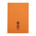RHINO A4 Exercise Book 80 Pages / 40 Leaf Orange 8mm Lined with Margin VEX668-1465-0