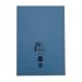 RHINO A4 Exercise Book 64 Pages / 32 Leaf Light Blue 8mm Lined with Plain Reverse VEX677-3445-0