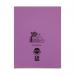 RHINO 9 x 7 Exercise Book 32 Pages / 16 Leaf Purple 15mm Lined with Plain Reverse VPW026-3-2