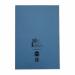 RHINO 13 x 9 A4+ Oversized Exercise Book 40 Pages / 20 Leaf Light Blue Top Half Plain and Bottom Half 12mm Lined VPW028-12-2