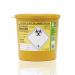 Wallace Cameron Sharps Disposal Container 2.5L 51066 WAC80290