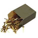Brass Paper Fastener 20mm (Pack of 200) 36631 WS36630
