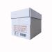 Copier Paper A4 White Box 5 Reams (Pallet of 48 Boxes) WX01087P ST WX01087P2
