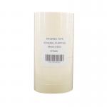 General Purpose 25mmx50m White Masking Tape (Pack of 9) 07517 WX04295