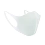 Whitebox Reusable Polyurethane Face Mask White WX07415 WX07415
