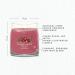 Yankee Candle Signature Medium Jar 368g Black Cherry (Pack of 4) 1701391E YC12512