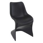 Zap BLOOM side chair - Black ZA.1152C