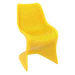 Zap BLOOM side chair - Yellow ZA.1154C