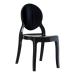 ELIZABETH side chair - Glossy Black