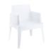 BOX Arm Chair - White