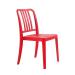 ROCK Side Chair - Red