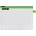 Leitz-WOW-water-resistant-Travel-Pouch-Medium-Size-24x17-cm-Green-Outer-carton-of-10-40250054