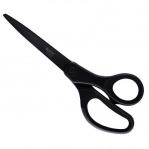 Leitz Titanium Non Stick Quality Scissors. 205 mm. In blister pack. Black 54206095