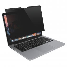 2016 MBP13 PRIVACY SCREEN(MAG)