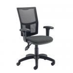 Jemini Medway High Mesh Back Operator Chair Adjustable Arms Charcoal KF822943 KF822943
